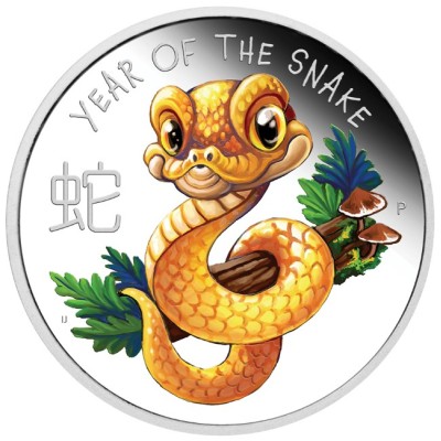 Serpente lunare - 1/2 Oz - Moneta d'argento da collezione