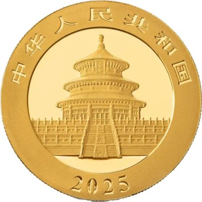 Panda (2025) - 1g - moneta d'oro da investimento