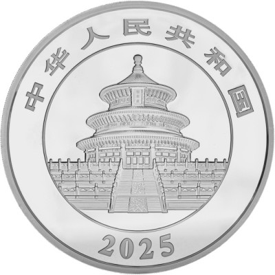 Panda (2025) - 150 g - moneta d'argento da collezione proof