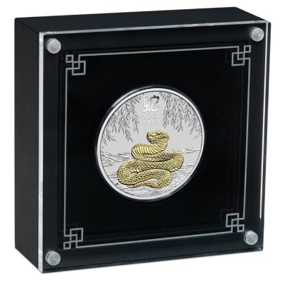 Serpente lunare australiano - Moneta da collezione d'argento da 1 Oz