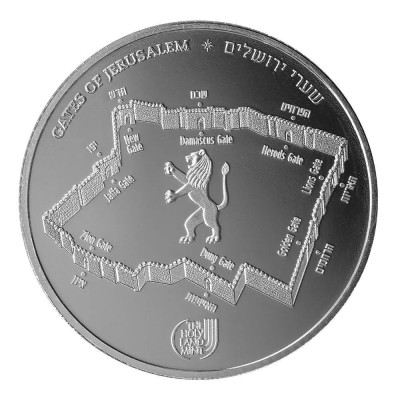 Porte di Gerusalemme - Porta d'Oro - 1 oz - Moneta da collezione in argento