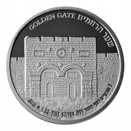 Porte di Gerusalemme - Porta d'Oro - 1 oz - Moneta da collezione in argento