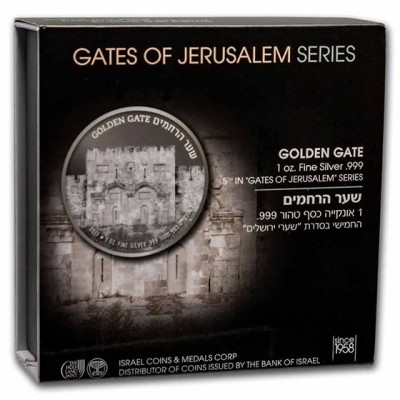Porte di Gerusalemme - Porta d'Oro - 1 oz - Moneta da collezione in argento