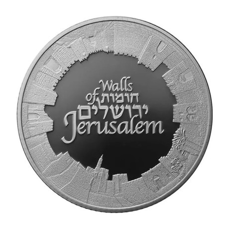 Mura di Gerusalemme - Moneta d'argento da collezione da 1 Oz.