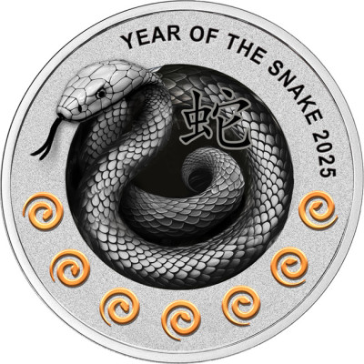Anno del Serpente, sette elementi - 17,5g - moneta d'argento da collezione proof