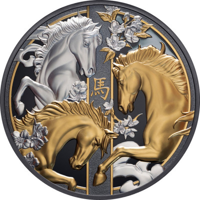 Triplo Cavallo Lunare (2026) -5 Oz d'argento da collezione