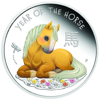 Lunar Baby Horse - Moneta da collezione d'argento da 1/2 Oz.