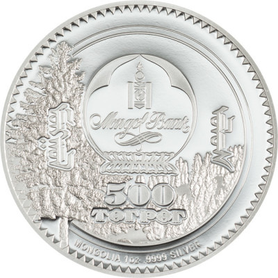 Leopardo delle nevi (2026) - Moneta da collezione d'argento da 1 Oz.