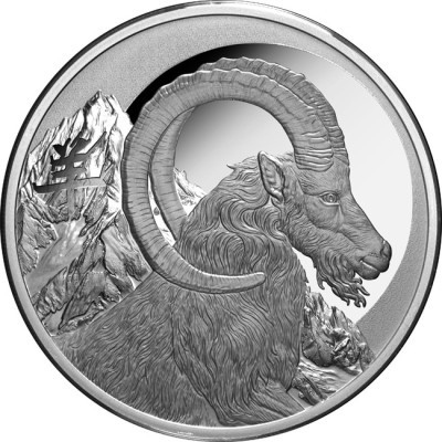 Lunar Goat (2027) - 1 Oz - moneta da collezione in argento