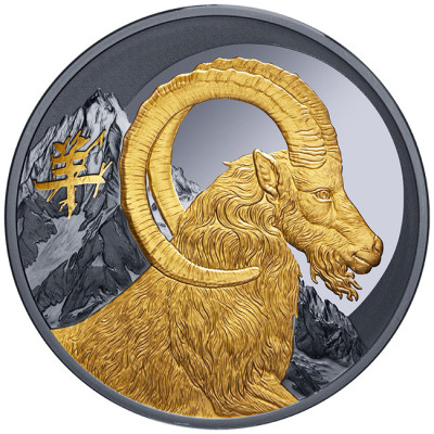Lunar Goat (2027) - 1 Oz - moneta da collezione in argento proof