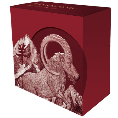Lunar Goat (2027) - 1 Oz - moneta da collezione in argento proof